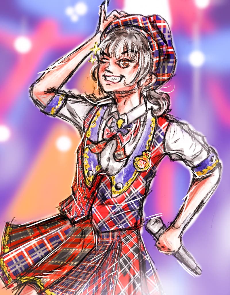 Te Wo Tsunaginagara